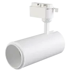 Трековый светильник Crystal Lux Basic CLT 0.31 021 WH 3CCT ZOOM