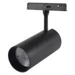 Трековый светильник Crystal Lux SPACE CLT 0.33 003 20W BL 3CCT-SMART