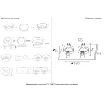 Светильник встраиваемый Crystal Lux CLT 044C2 BL-WH-WH