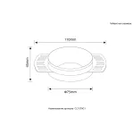 Встраиваемый светильник Crystal Lux CLT 079 CLT 079C1 WH