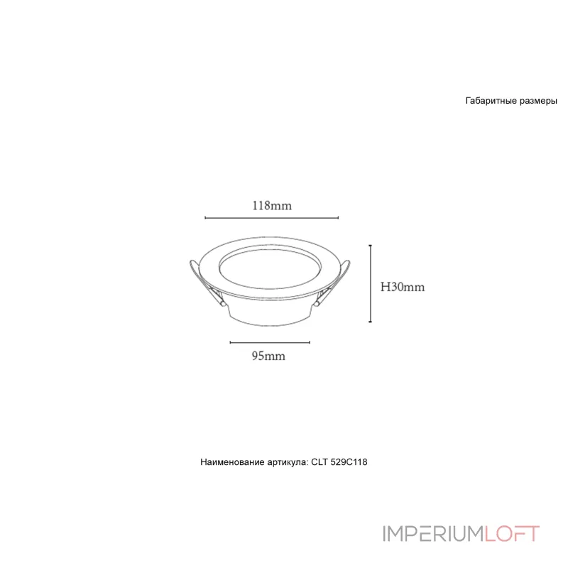 Встраиваемый светильник Crystal Lux CLT 529 CLT 529C118 WH 3000K Встраиваемый светильник Crystal Lux CLT 529 CLT 529C118 WH 3000K