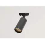 Трековый светильник Crystal Lux UX5 CLT 0.36 003 12W BL 4000K