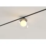 Трековый светильник Crystal Lux UX5 CLT 0.36 004 5W BL 4000K