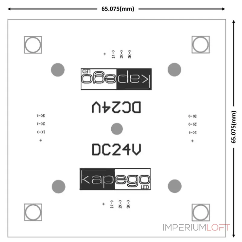 Модуль Deko-Light Modular Panel II 2x2 848005