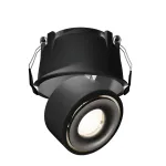 Потолочный встраиваемый светильник Uni II Deko-Light 565361
