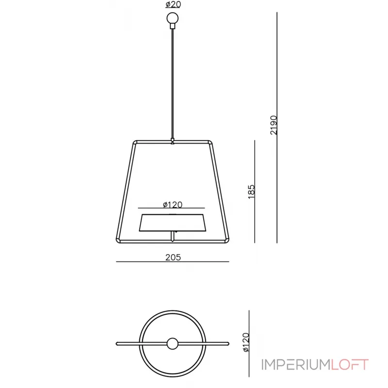 Подвеска под магнитный светильник Deko-Light Miram Yellow 930629