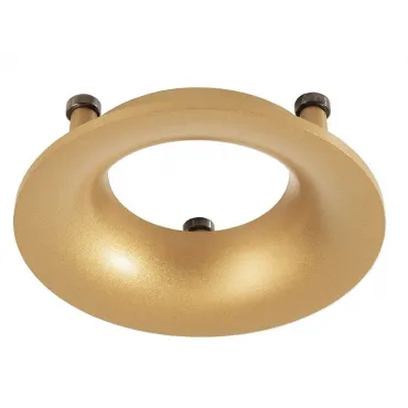 Отражатель-кольцо золотое для Series Uni II Deko-Light 930340