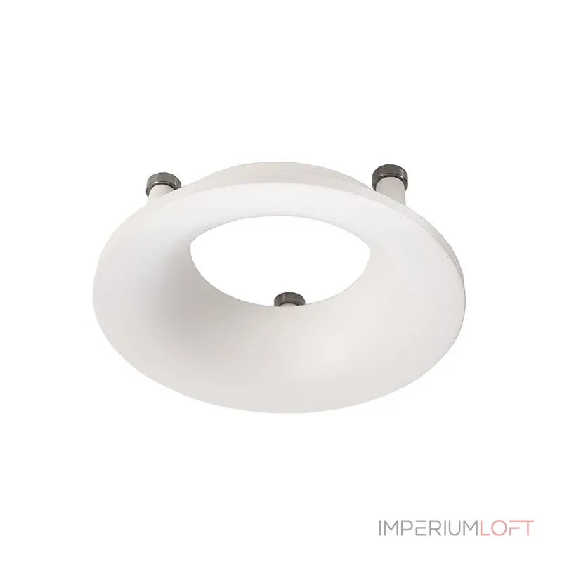 Отражатель-кольцо белое для Series Uni II Mini Deko-Light 930330