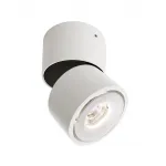 Отражатель-кольцо белое для Series Uni II Mini Deko-Light 930330