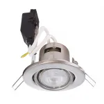 Встраиваемый светильник Deko-Light Deneb 110016