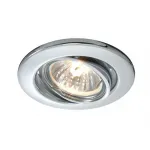 Встраиваемый светильник Deko-Light 110033 от ImperiumLoft