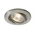 Встраиваемый светильник Deko-Light 110034 от ImperiumLoft