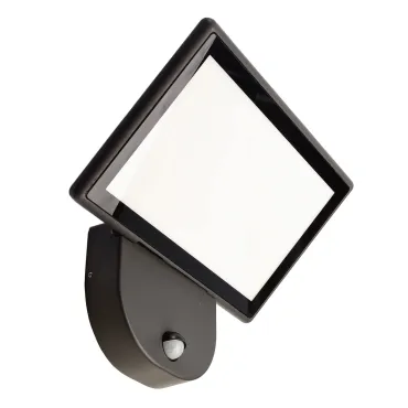 Уличный настенный светильник Deko-Light Alkes 731141
