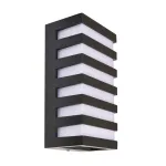 Уличный настенный светильник Deko-Light Grumium 620125
