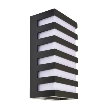 Уличный настенный светильник Deko-Light Grumium 620125