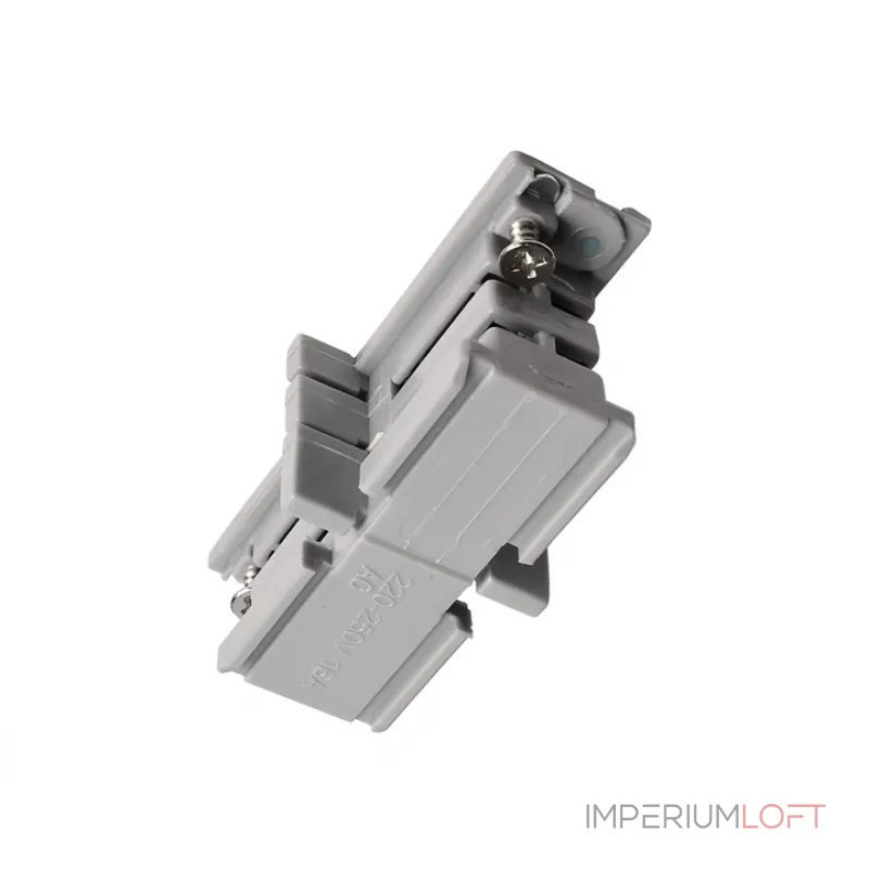 Кронштейн для 3-х фазной системы Deko-Light D Line 710019
