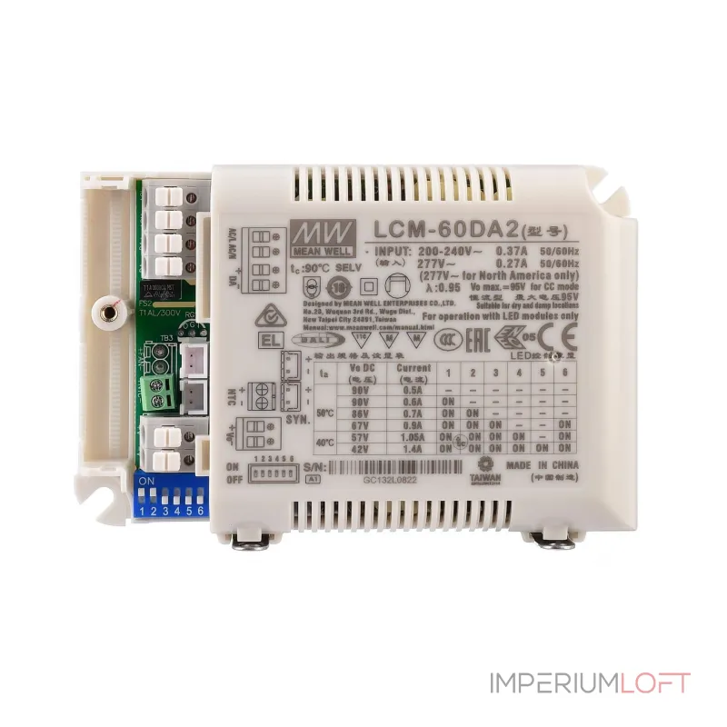 Блок питания светодиодов DIM, Multi CC, LCM-60DA2 / DALI2 + DALI1 Deko-Light 862248