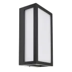 Уличный настенный светильник Deko-Light Grumium 620123