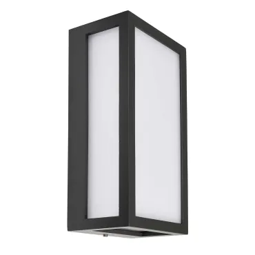 Уличный настенный светильник Deko-Light Grumium 620123