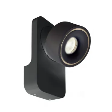Накладной настенный светильник Deko-Light Uni II 341232