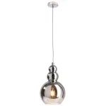 Подвесной светильник Deko-Light Diphda 342119 от ImperiumLoft
