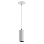 Подвесной светильник Deko-Light Lucea 342177 от ImperiumLoft