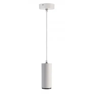 Подвесной светильник Deko-Light Lucea 342177