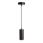 Подвесной светильник Deko-Light Lucea 342178 от ImperiumLoft
