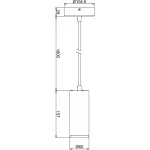 Подвесной светильник Deko-Light Lucea 342178 от ImperiumLoft