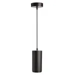 Подвесной светильник Deko-Light Lucea 342180 от ImperiumLoft