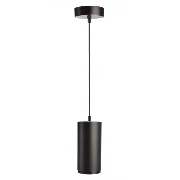 Подвесной светильник Deko-Light Lucea 342180