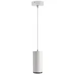 Подвесной светильник Deko-Light Lucea 342181 от ImperiumLoft
