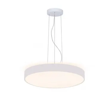 Подвесной светильник Deko-Light Menkar 342205 Подвесной светильник Deko-Light Menkar 342205