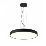Подвесной светильник Deko-Light Menkar 342206 от ImperiumLoft