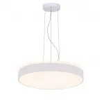 Подвесной светильник Deko-Light Menkar 342209