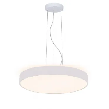 Подвесной светильник Deko-Light Menkar 342209