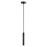Подвесной светильник Deko-Light 342213 от ImperiumLoft