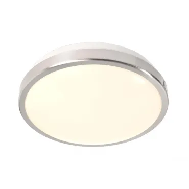 Потолочный светильник Deko-Light Helen I 3 colour 348051