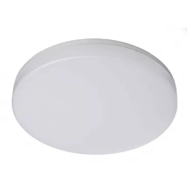 Потолочный светильник Deko-Light Altais 348144