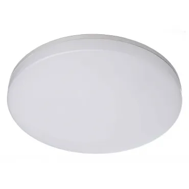 Потолочный светильник Deko-Light Altais 348145 Потолочный светильник Deko-Light Altais 348145