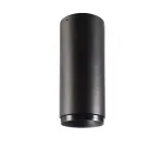 Накладной Потолочный светильник Deko-Light Lucea 348154 от ImperiumLoft