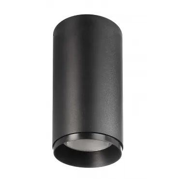 Накладной Потолочный светильник Deko-Light Lucea 348156