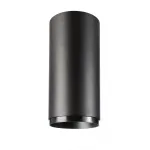 Накладной Потолочный светильник Deko-Light Lucea 348156 от ImperiumLoft