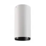 Накладной Потолочный светильник Deko-Light Lucea 348157 от ImperiumLoft