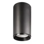 Накладной Потолочный светильник Deko-Light Lucea 348160 от ImperiumLoft