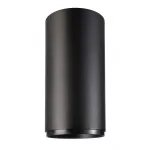 Накладной Потолочный светильник Deko-Light Lucea 348160 от ImperiumLoft