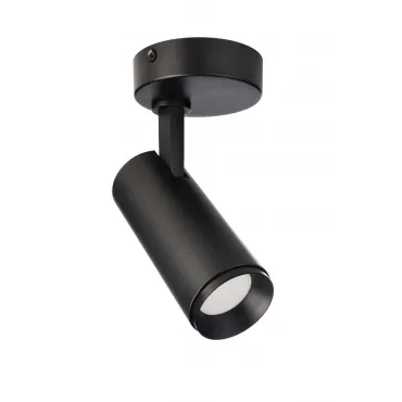 Накладной Потолочный светильник Deko-Light Lucea 348162