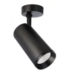 Накладной Потолочный светильник Deko-Light Lucea 348168 от ImperiumLoft