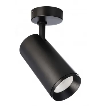 Накладной Потолочный светильник Deko-Light Lucea 348168
