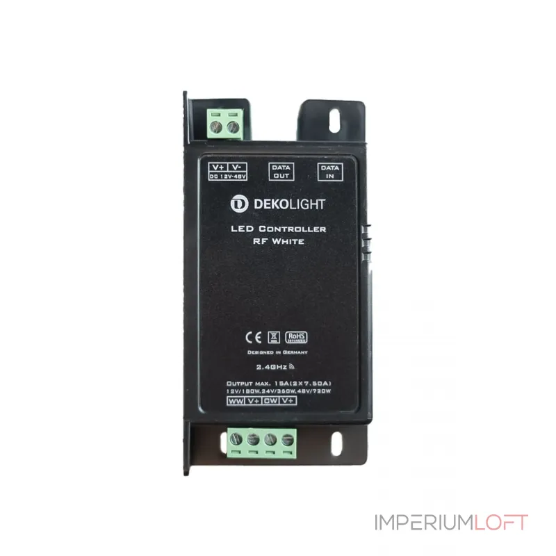 Контроллер RF Белый Deko-Light 843065
